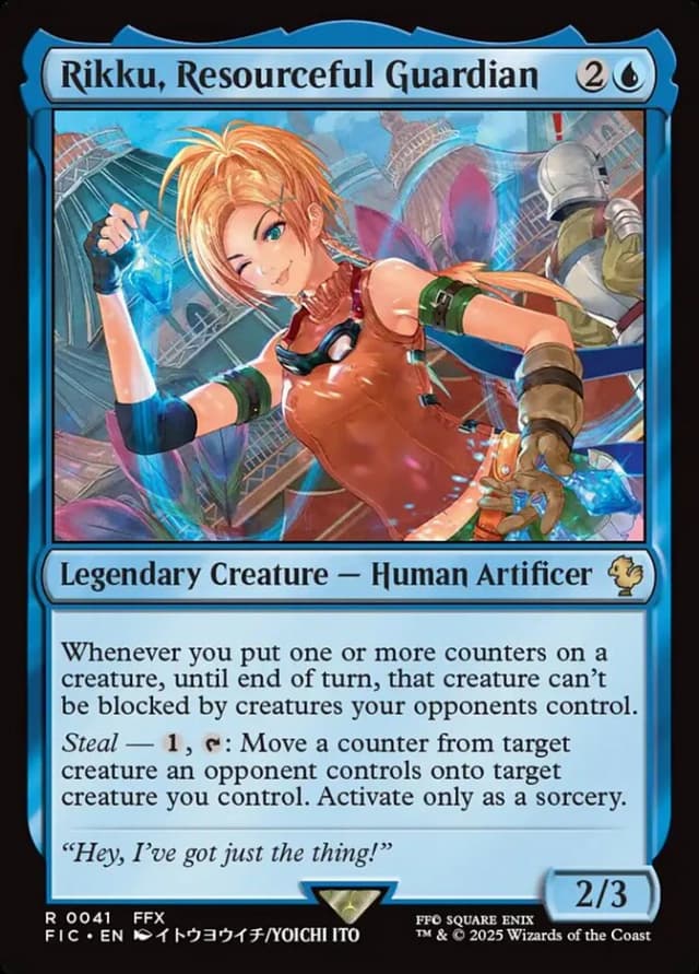 Rikku, Resourceful Guardian image