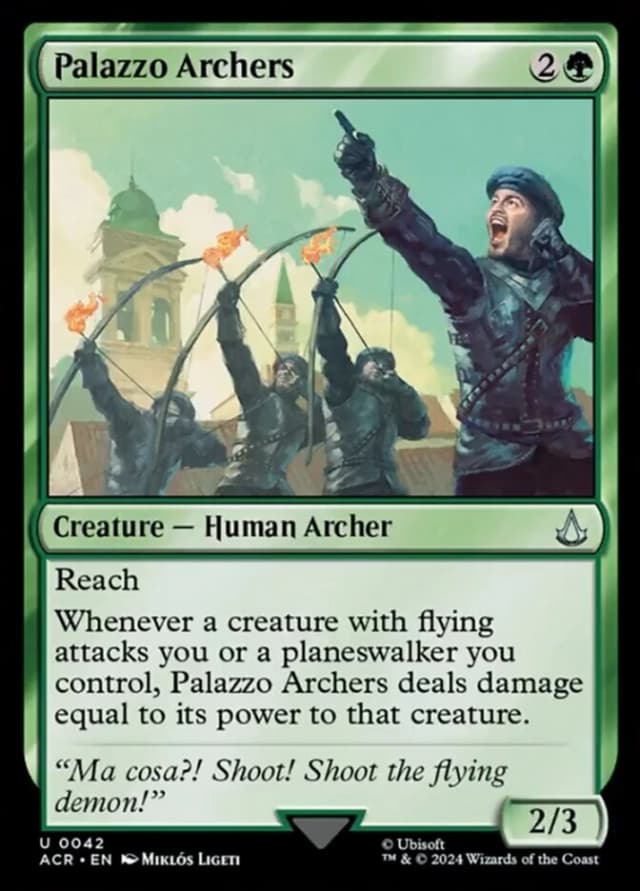 Palazzo Archers image