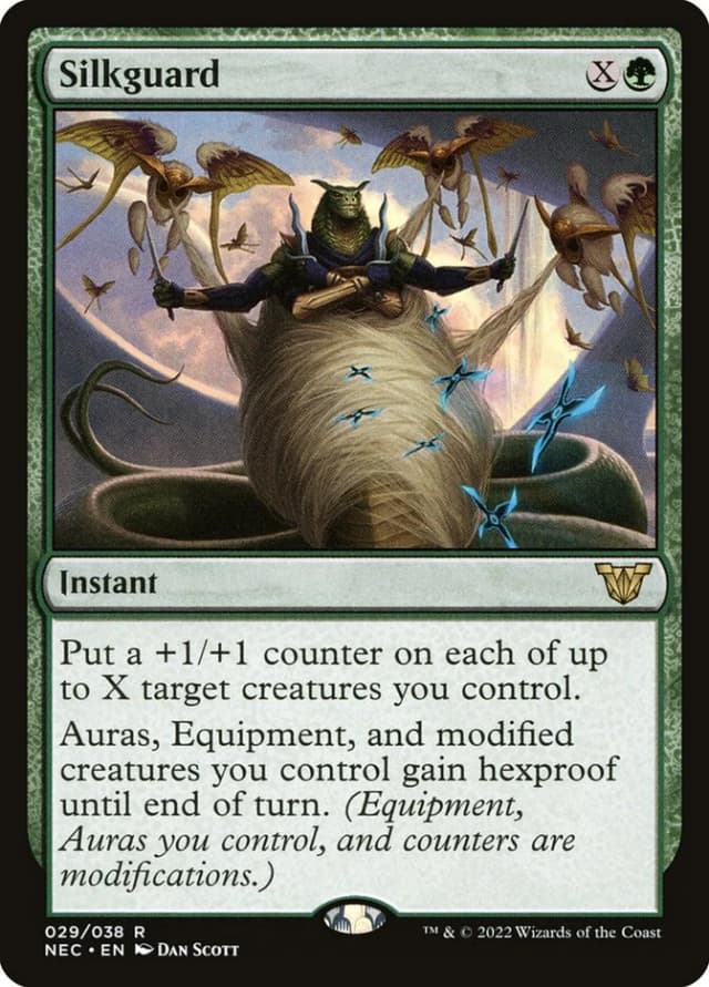 Silkguard image
