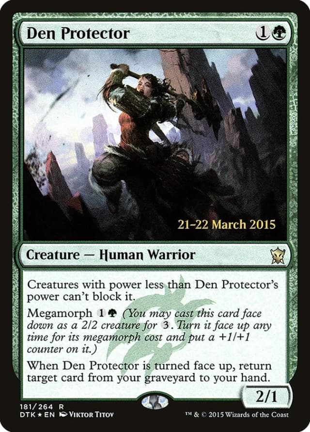 Den Protector image