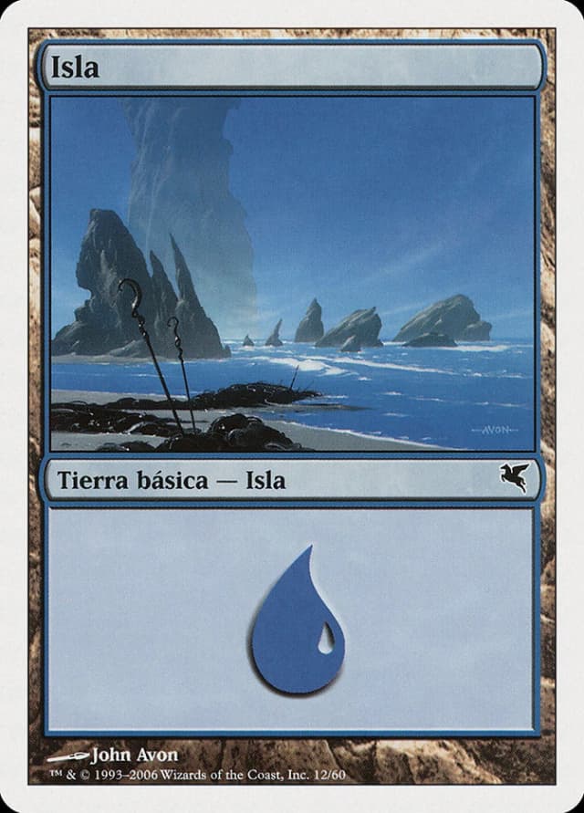 Island image