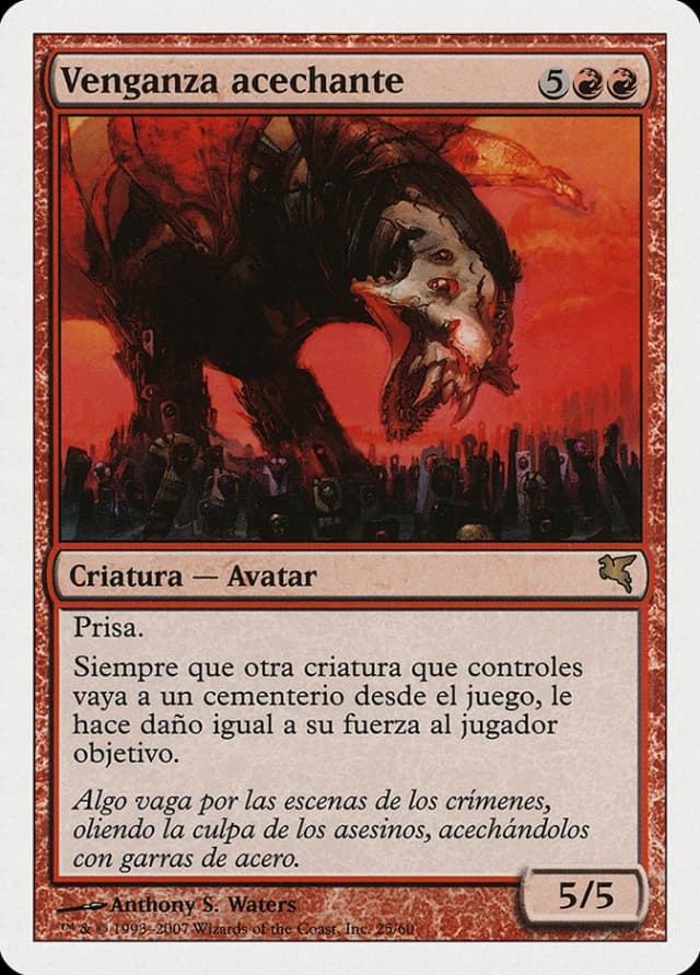 Stalking Vengeance image