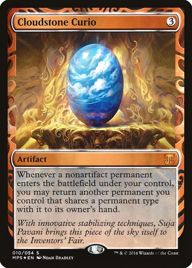 Cloudstone Curio image