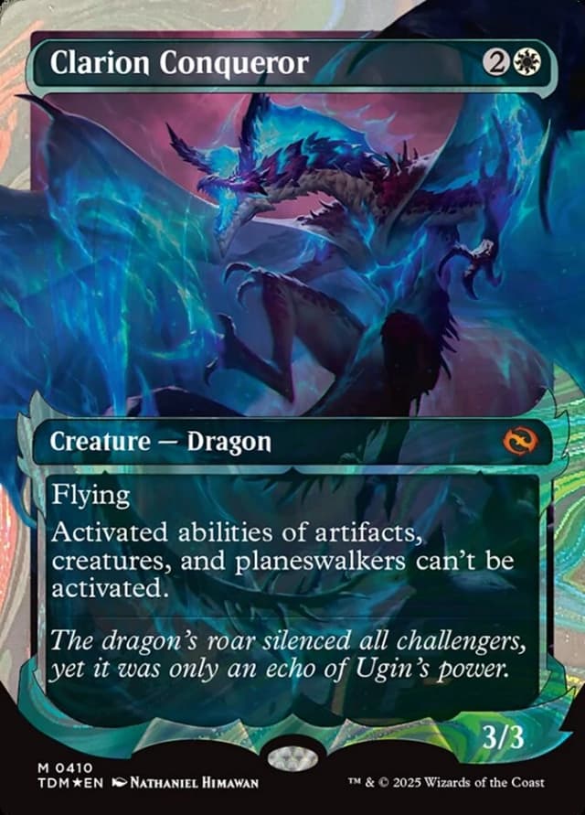 Clarion Conqueror image