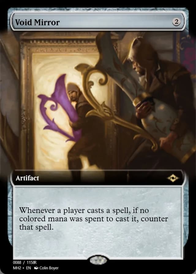 Void Mirror image