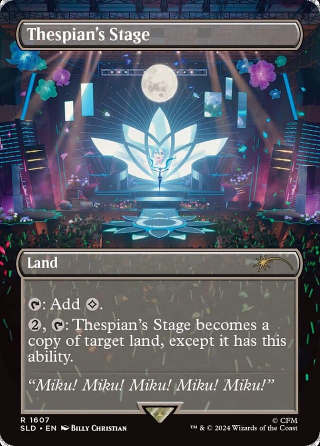 Thespian's Stage image