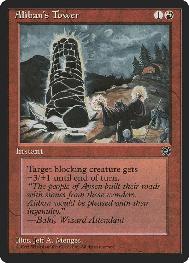 Aliban's Tower image
