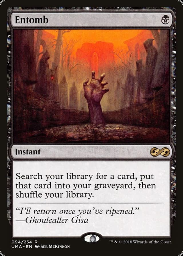 Entomb image