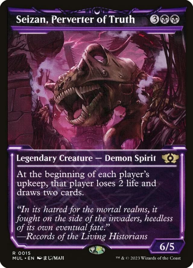 Seizan, Perverter of Truth image