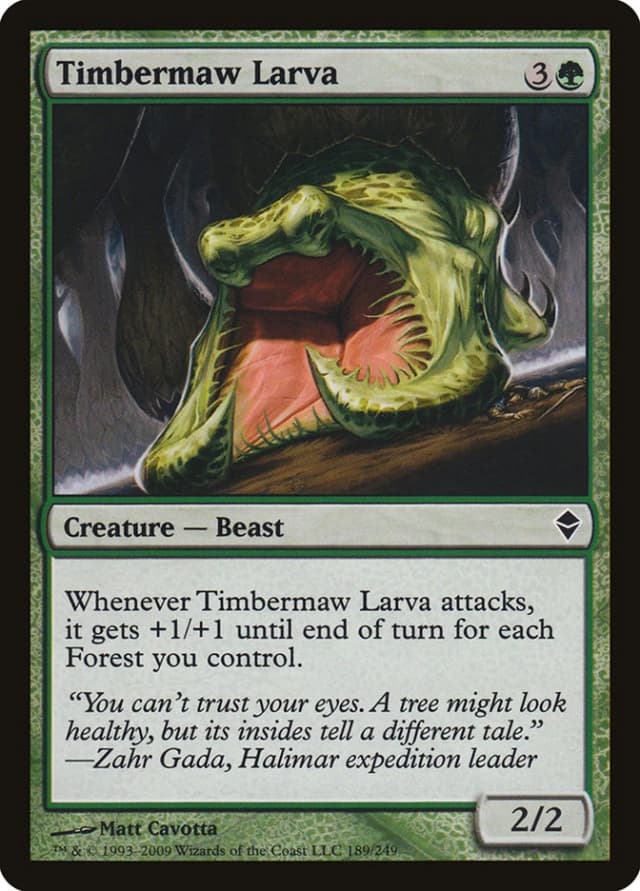 Timbermaw Larva image
