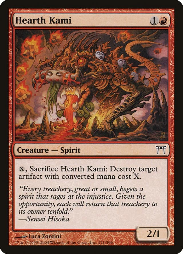 Hearth Kami image