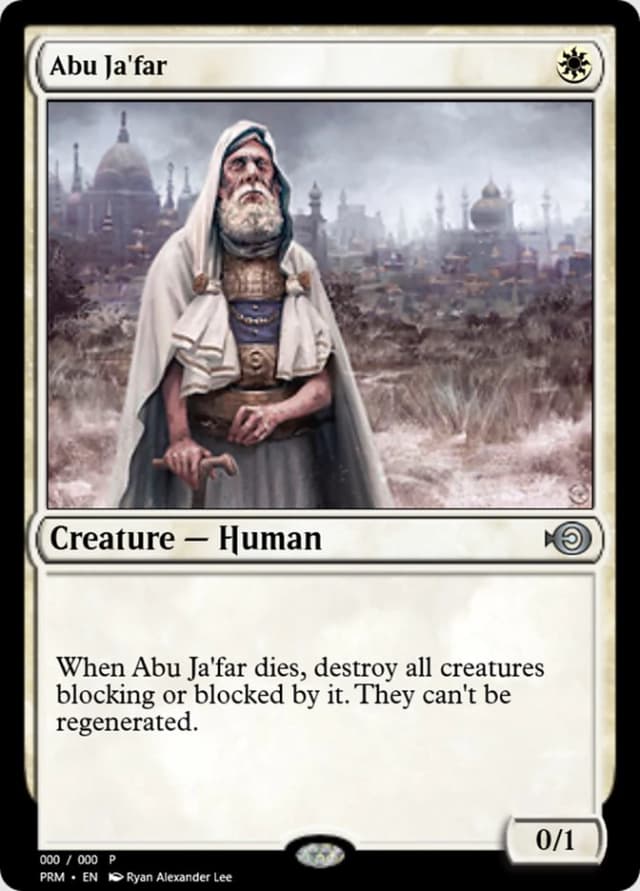 Abu Ja'far image