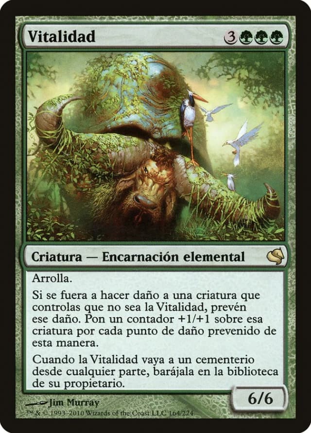 Vigor image