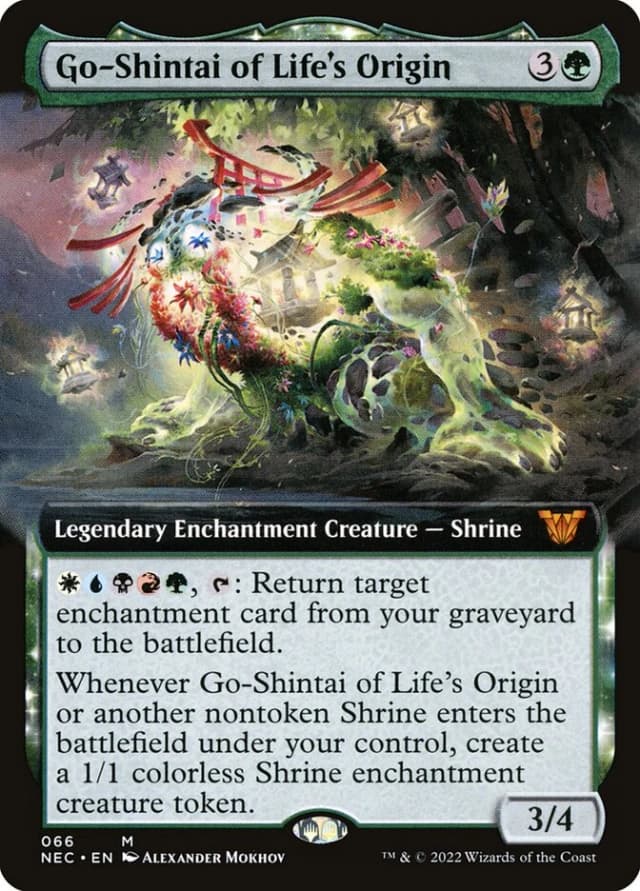 Go-Shintai of Life's Origin image