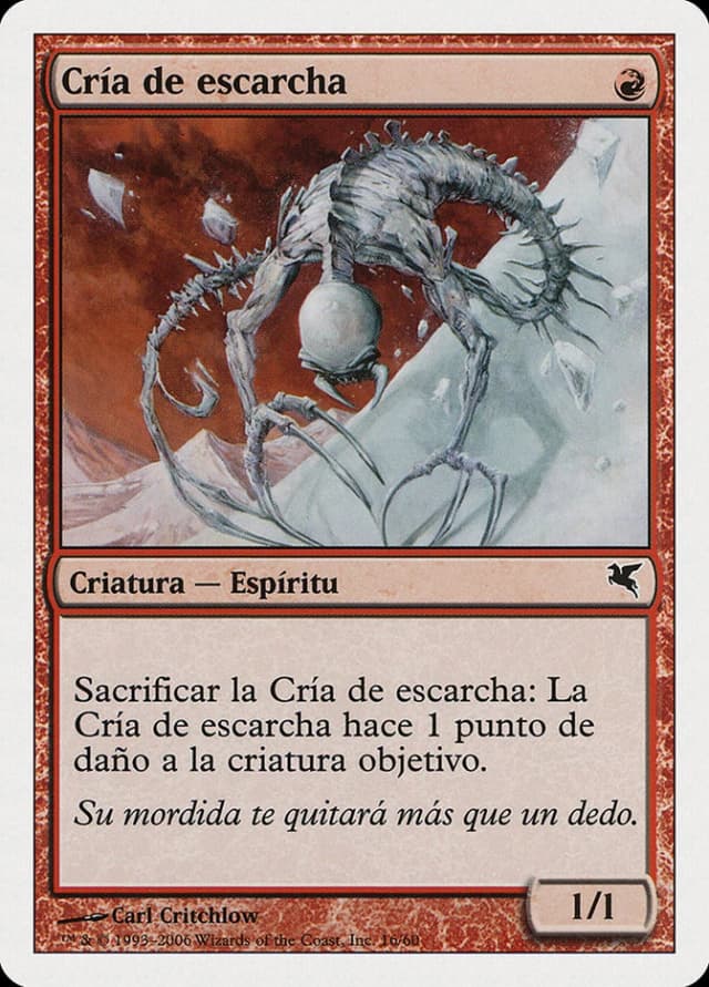 Frostling image