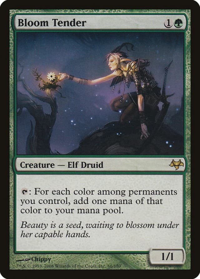 Bloom Tender image