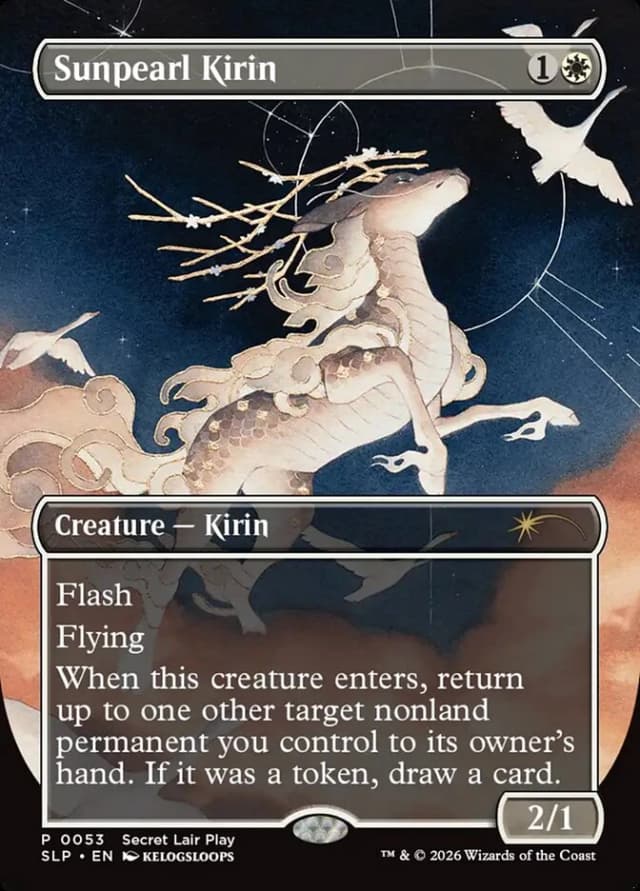 Sunpearl Kirin image