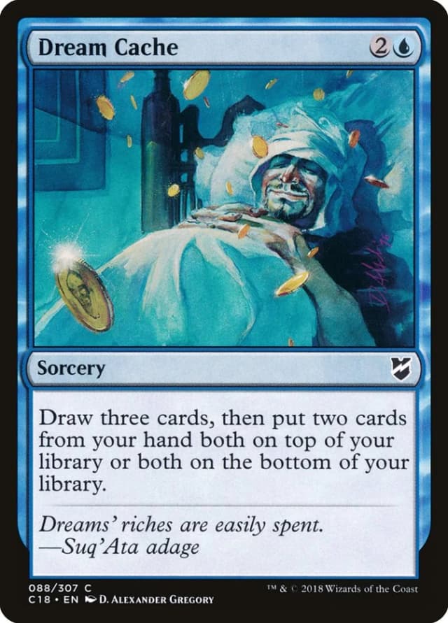 Dream Cache image