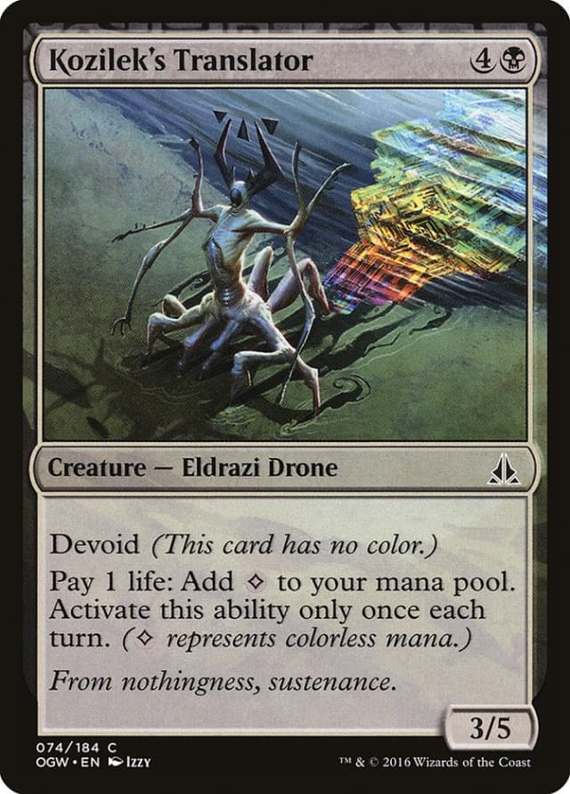 Kozilek's Translator image