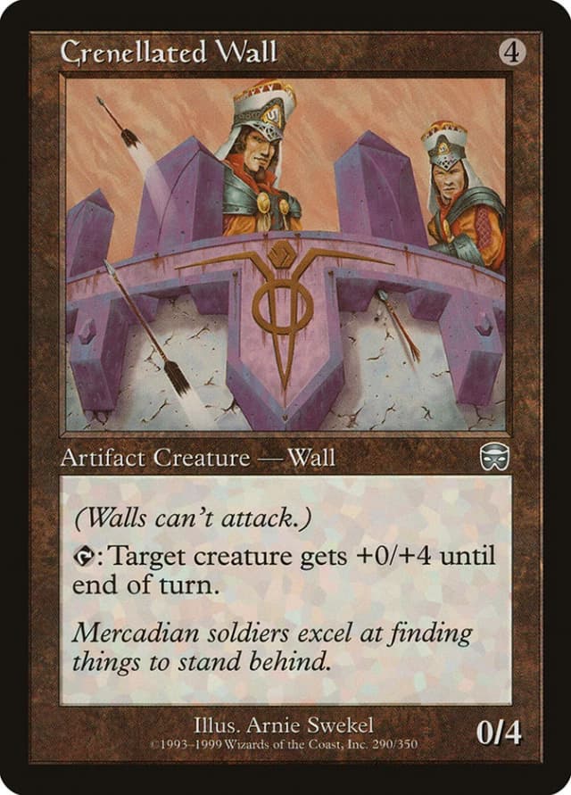 Crenellated Wall image