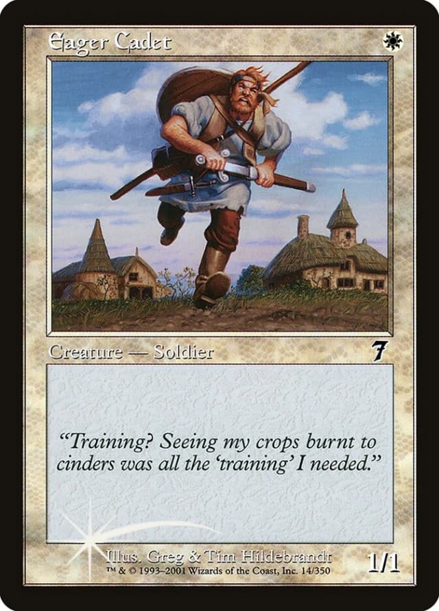 Eager Cadet image