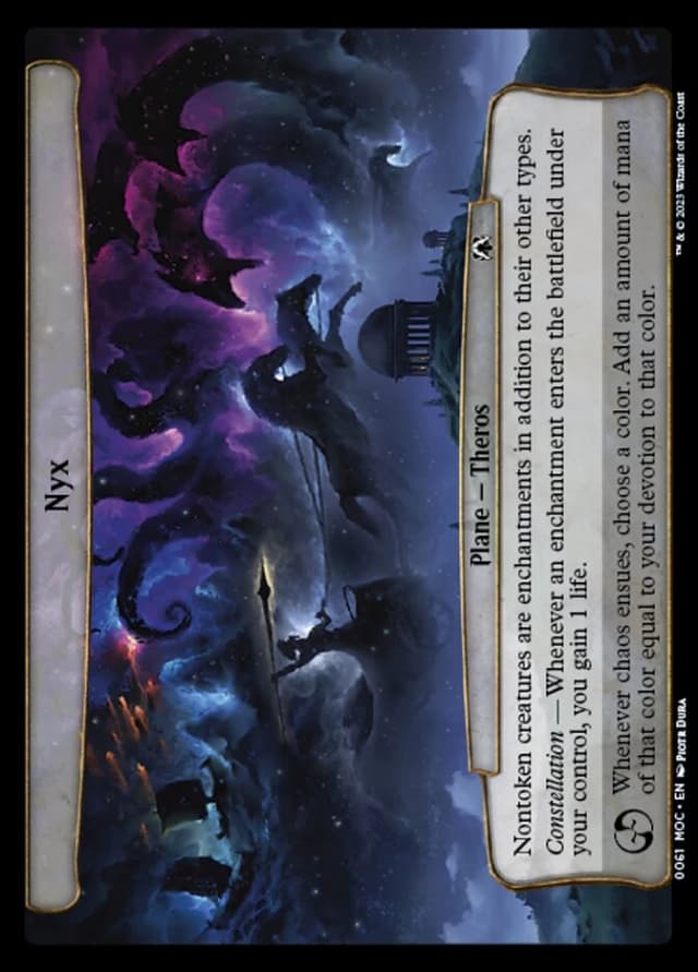 Nyx image