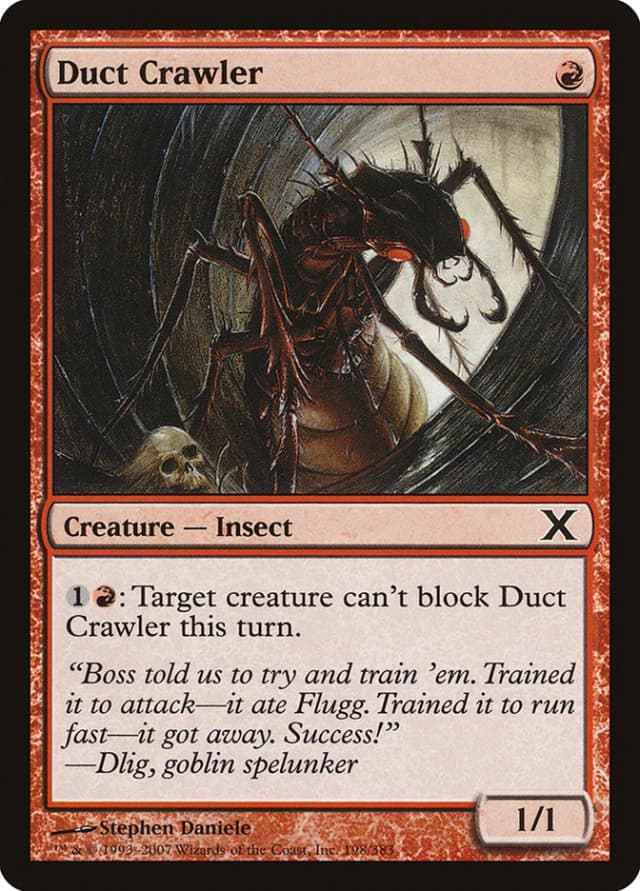 Duct Crawler image
