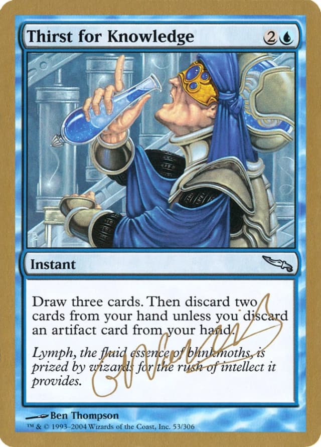 Thirst for Knowledge image
