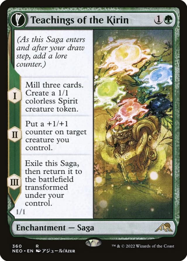 Teachings of the Kirin // Kirin-Touched Orochi image
