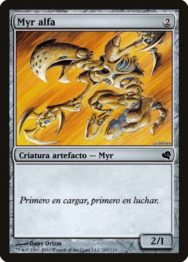 Alpha Myr image