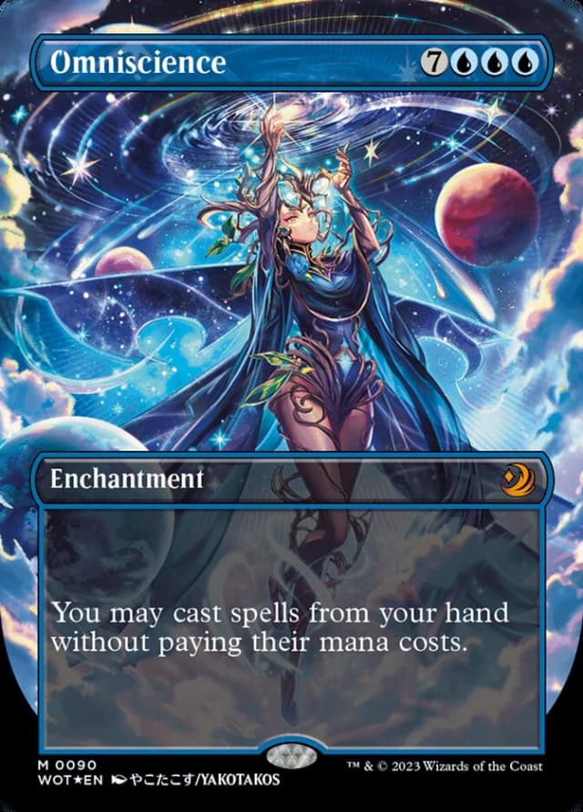 Omniscience image