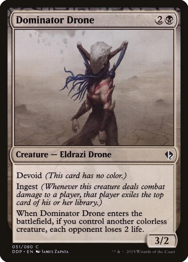 Dominator Drone image