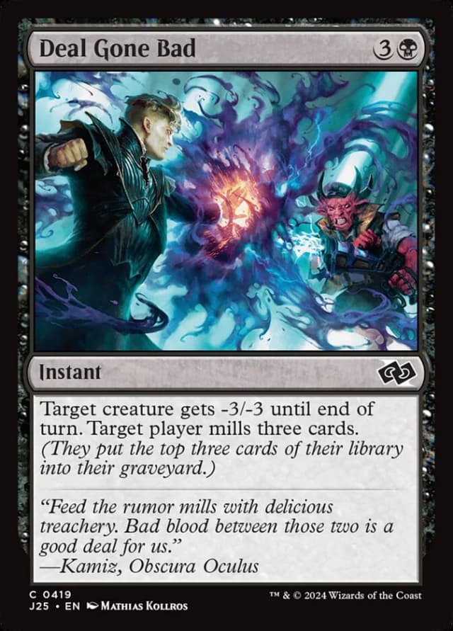 Deal Gone Bad image