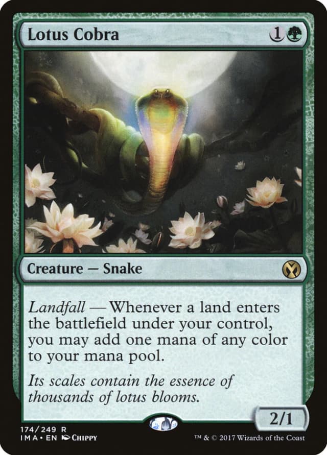 Lotus Cobra image