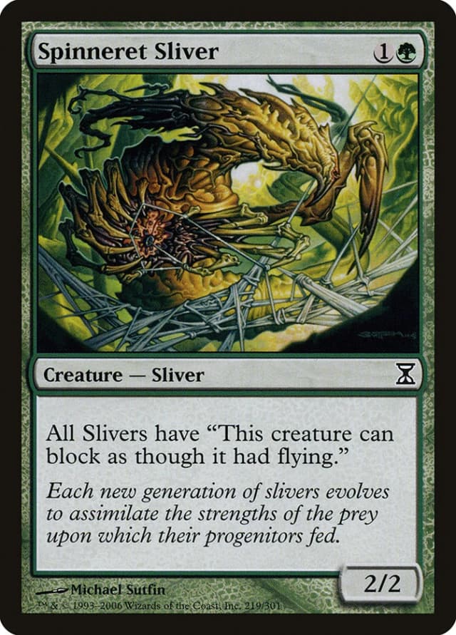 Spinneret Sliver image