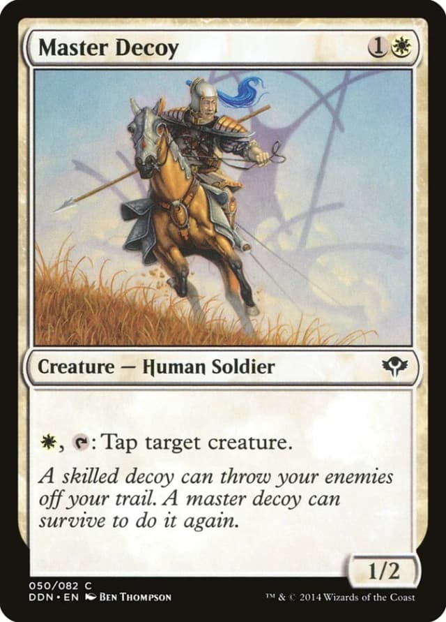 Master Decoy image