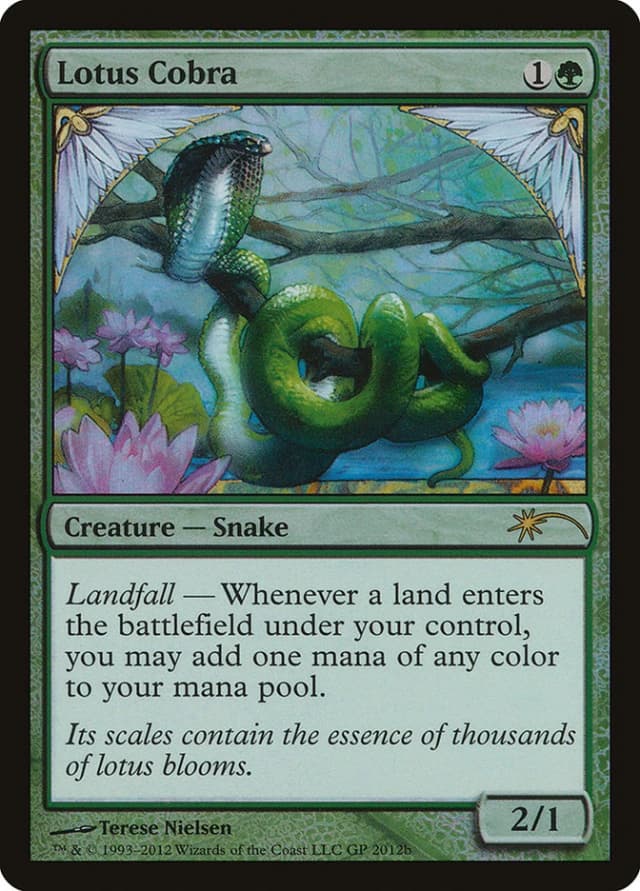Lotus Cobra image