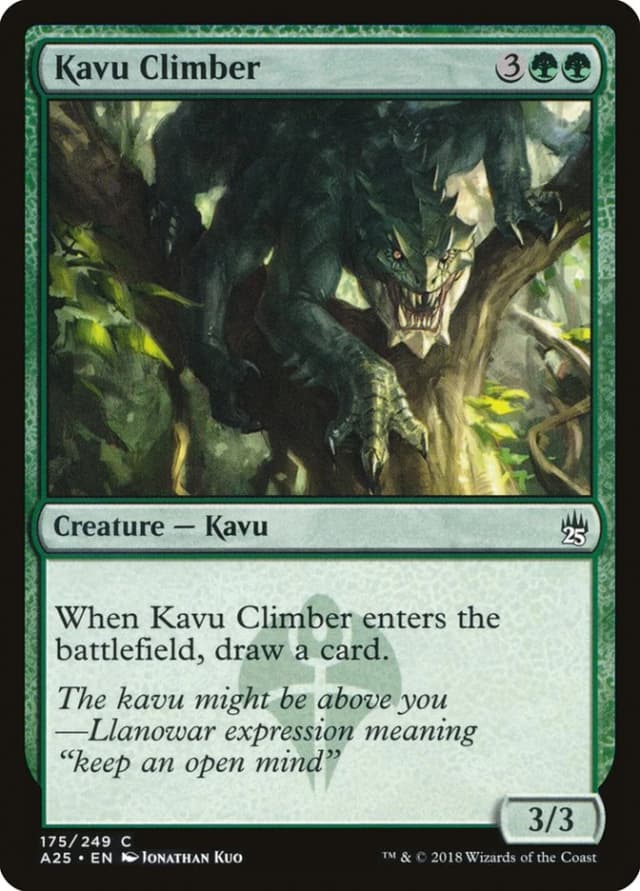 Kavu Climber image