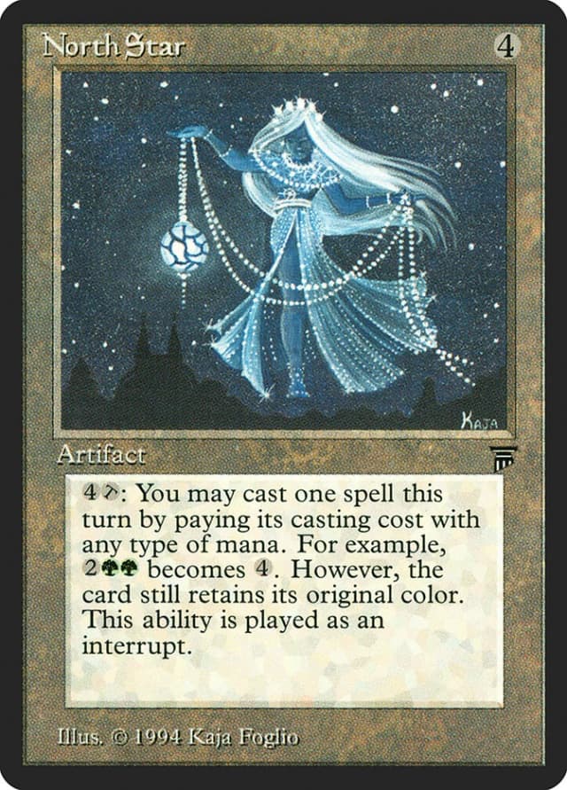 North Star image
