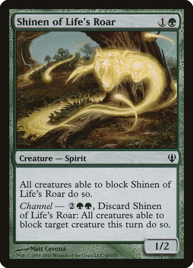 Shinen of Life's Roar image