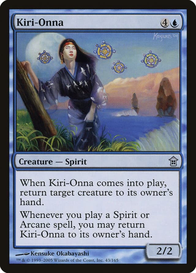 Kiri-Onna image