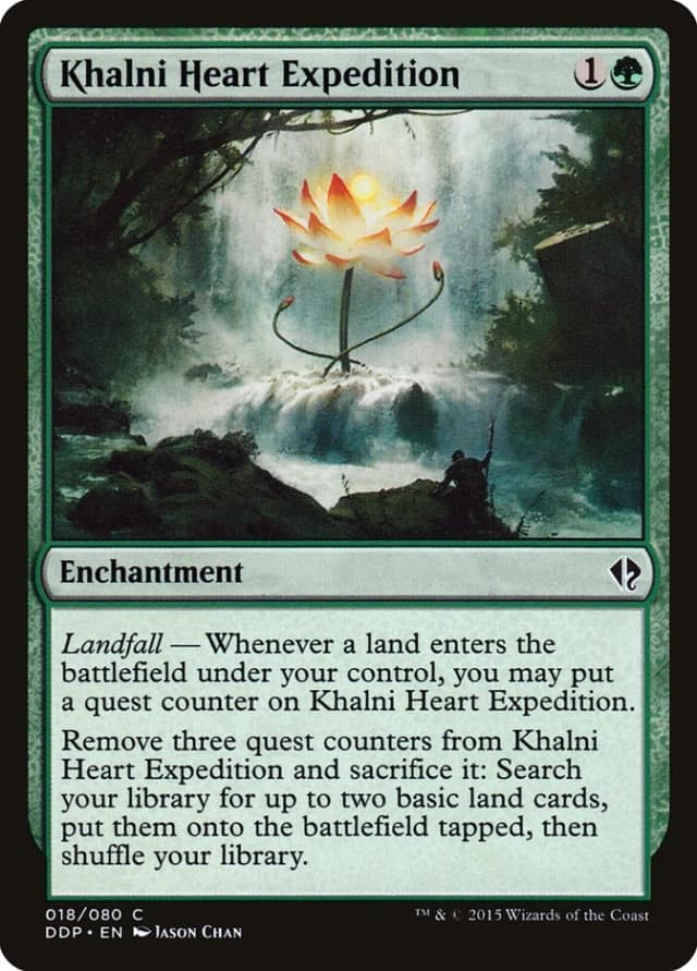 Khalni Heart Expedition image
