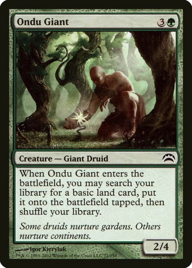 Ondu Giant image