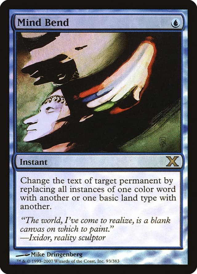 Mind Bend image