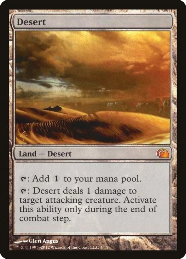 Desert image