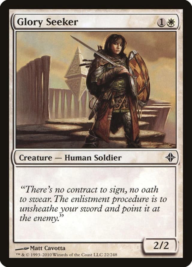 Glory Seeker image