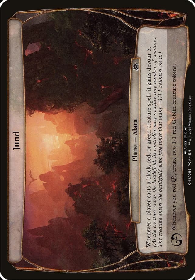 Jund image