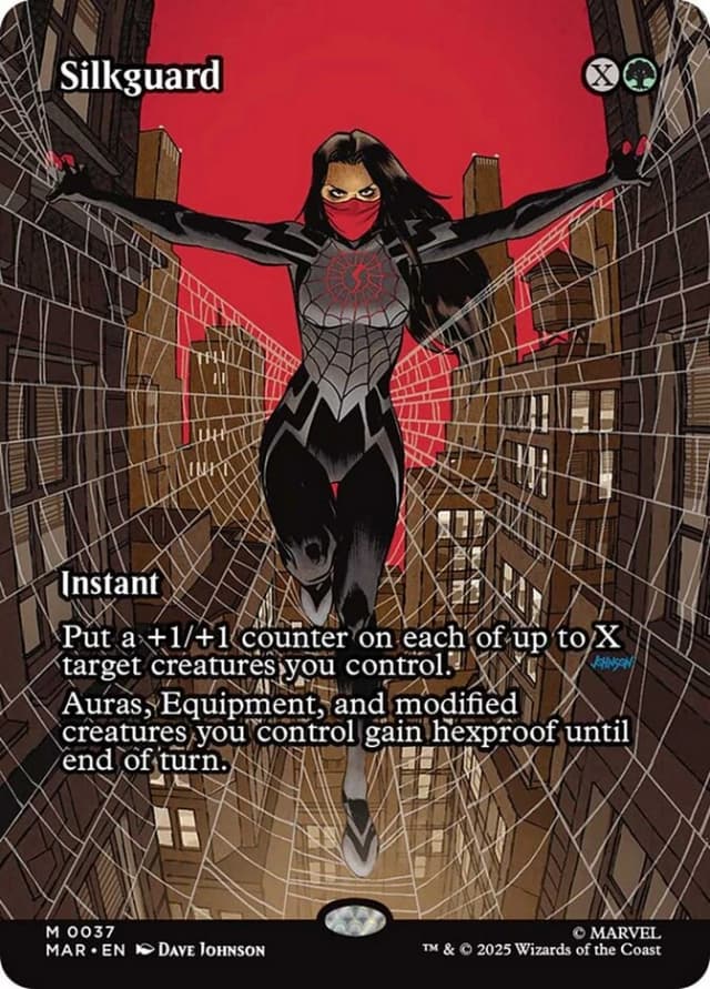 Silkguard image