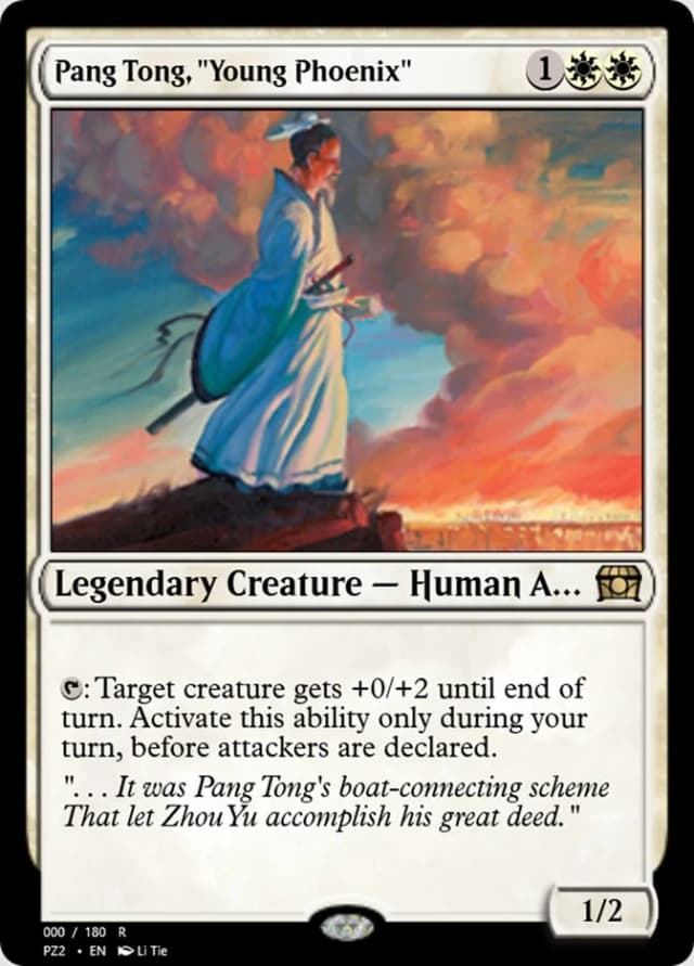 Pang Tong, "Young Phoenix" image