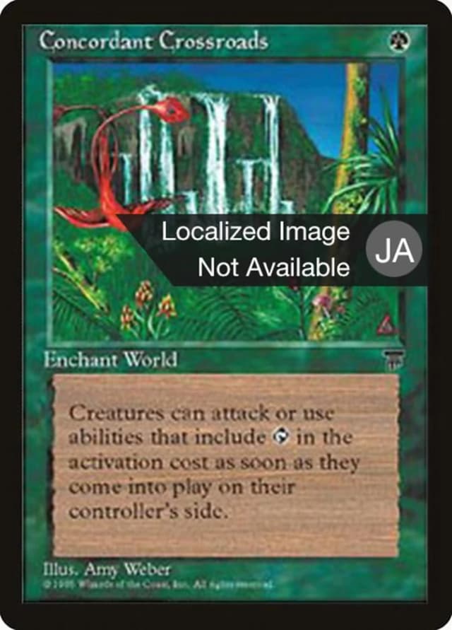 Concordant Crossroads image